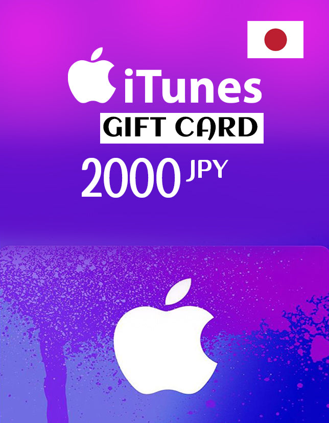 Apple iTunes Gift Card 2000 JPY Key - JAPAN